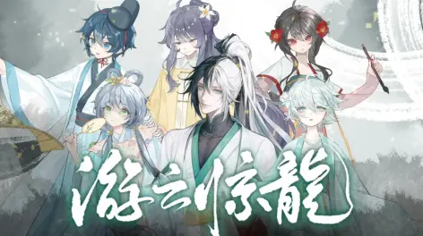 洛天依的动态-哔哩哔哩