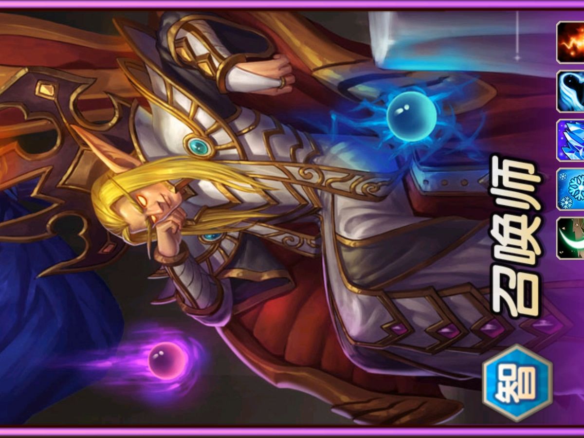 小冰冰传奇怀旧服——召唤师卡尔来了!