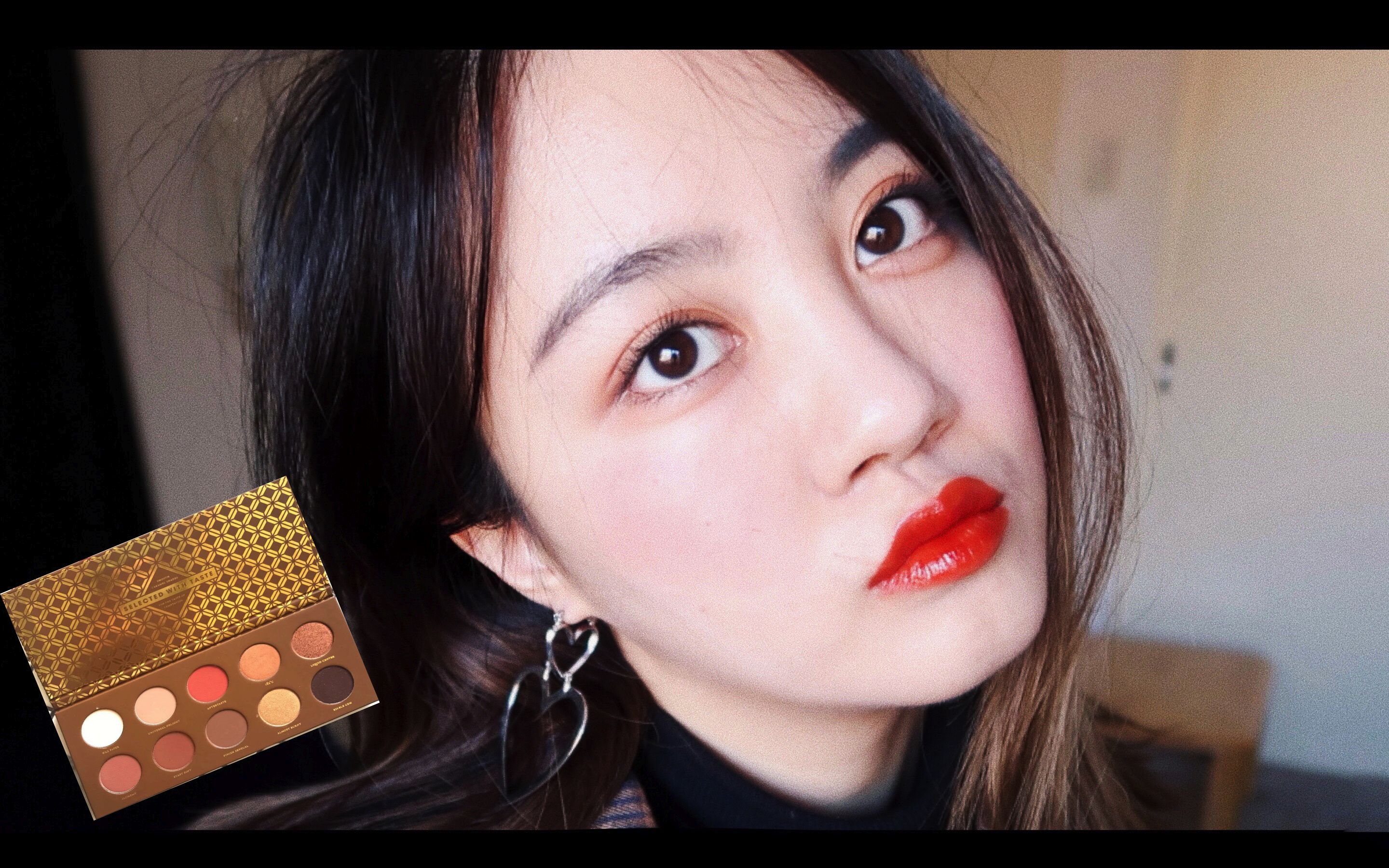 cucu第三只一只话唠视频日常妆超心机卧蚕画法