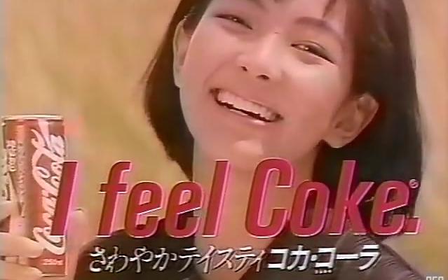 [图]【CM 1987-89】Coca-Cola I feel Coke 30秒×3 60秒×11