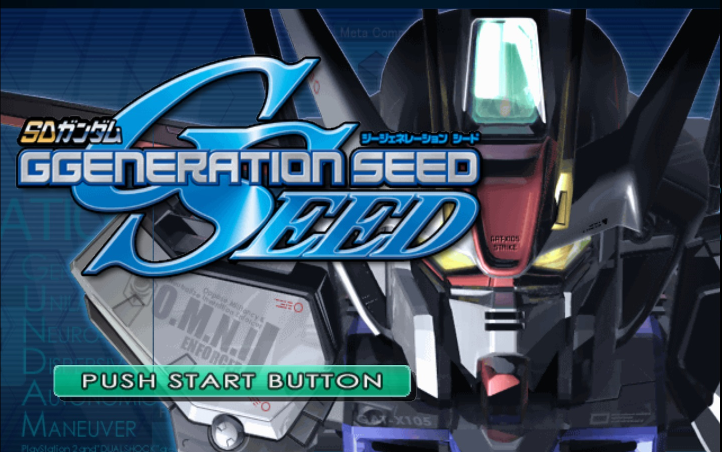 [图]【PS2怀旧游戏】SD高达G世纪SEED：战斗动画集