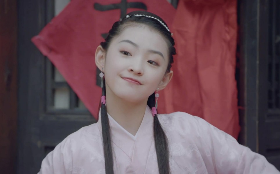 【蒋韵兮】是傲娇的赛掌柜啊