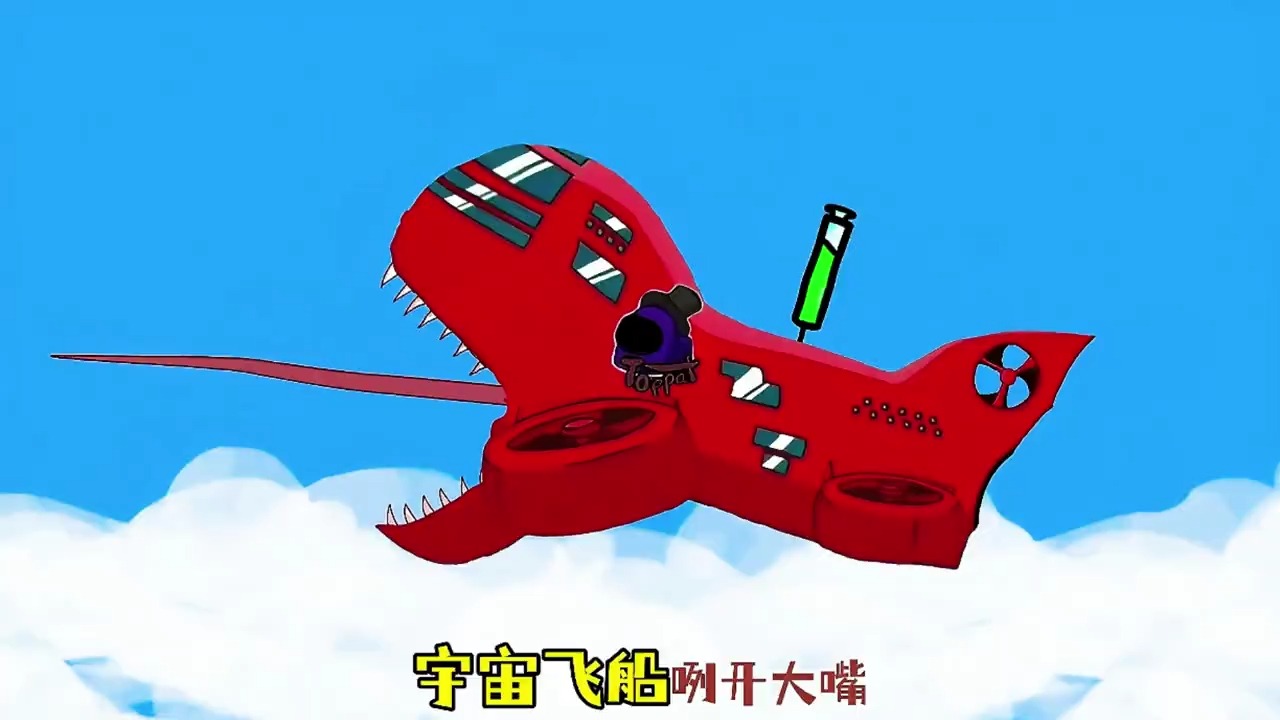 宇宙飞船遭遇外星大鸟偷袭,动漫名场面,动漫杂谈!