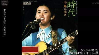 040309 ZARD - What a beautiful moment in Tokyo_哔哩哔哩_bilibili