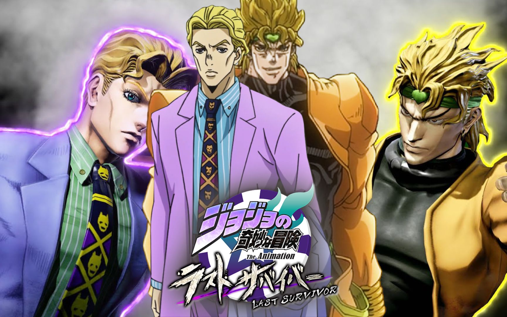 和dio一起打游戏的吉良吉影_哔哩哔哩_bilibili