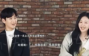 Скачать видео: 金智媛x金秀贤“跟我结婚感觉咋样？”“很好！”快点给我结婚！！