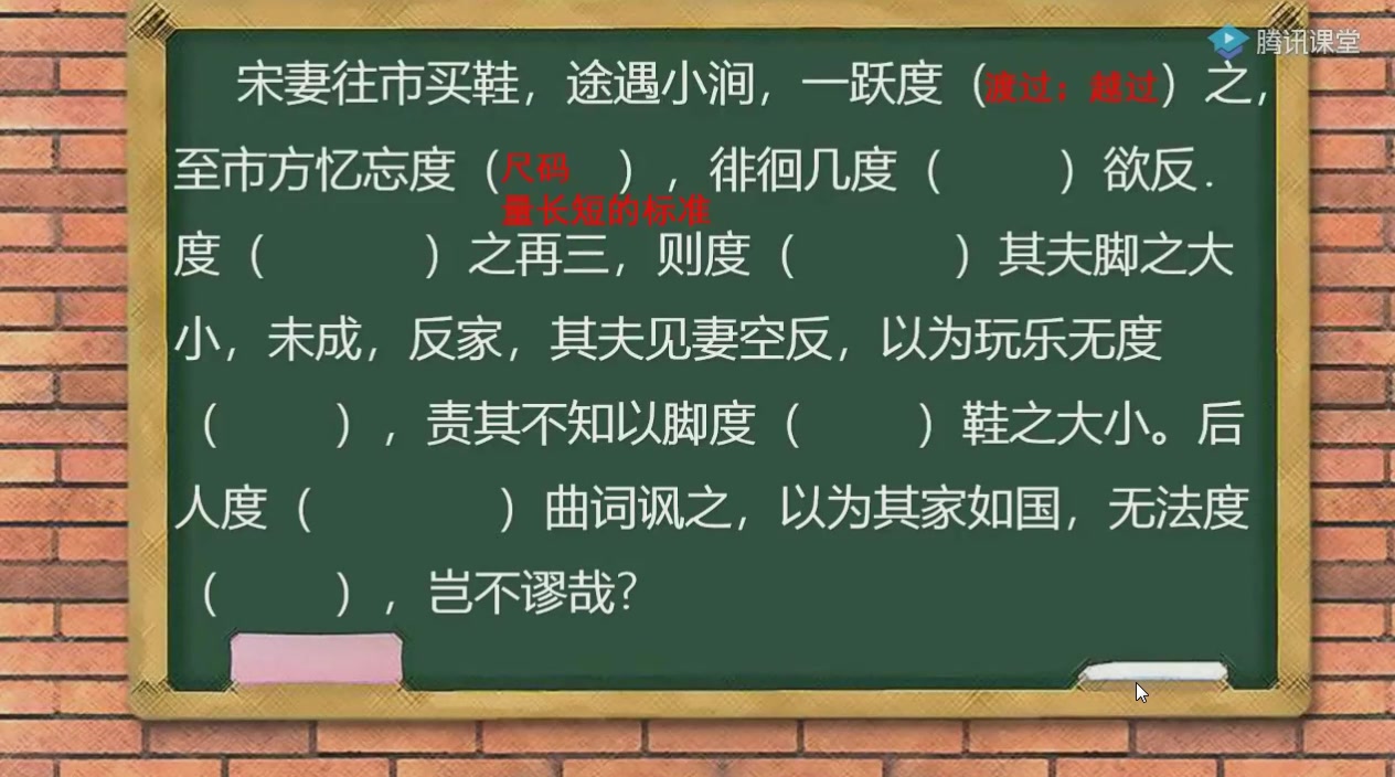 项羽之死第二弹煽情讲解四面楚歌周游倩老师哔哩哔哩bilibili