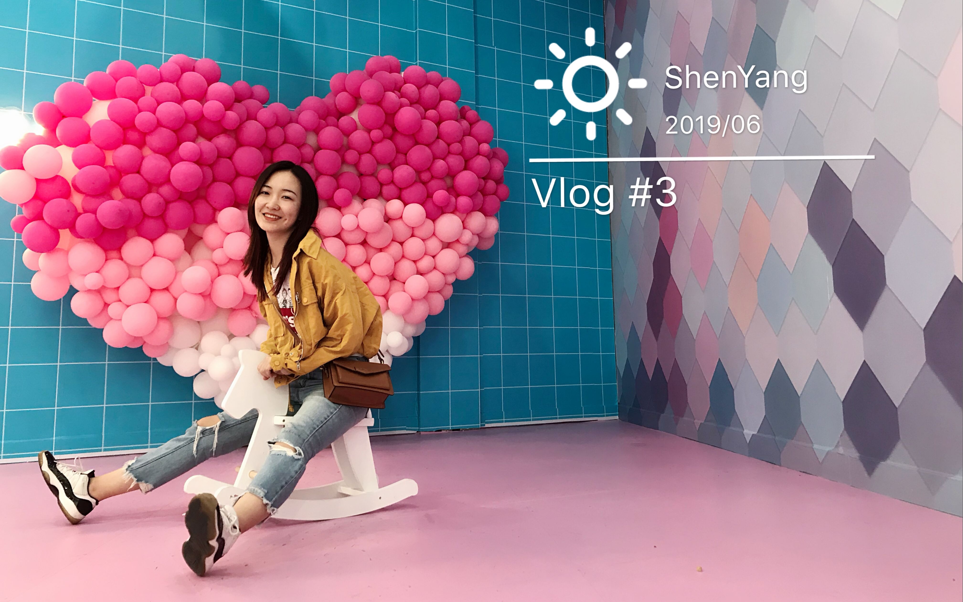 [图]Vlog #3 When you smile in ShenYang | 沈阳Vlog