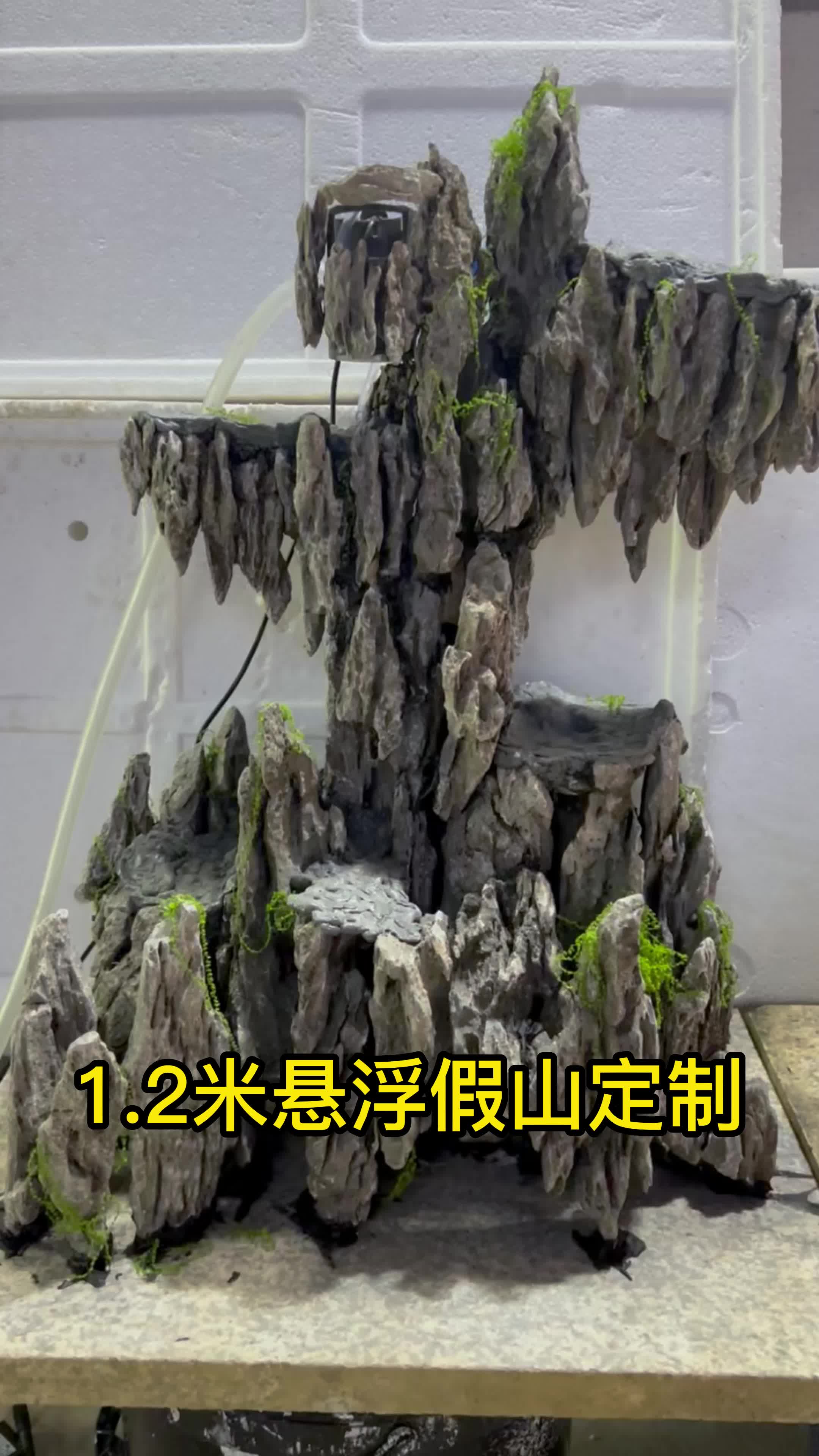 旧水缸改造假山图片图片