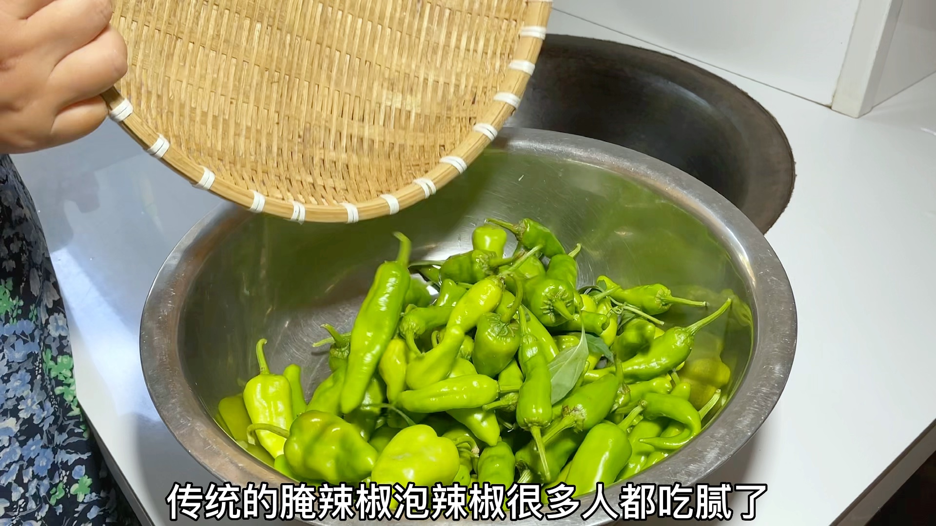 这才是腌辣椒最好吃的做法，清脆爽口又下饭，好吃到停不下筷子_味道