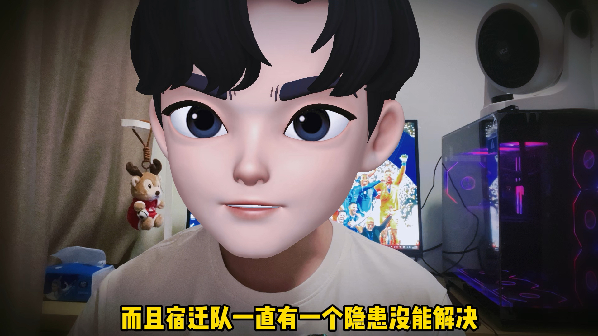 苏超淘汰赛，盐城宿迁