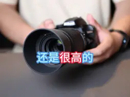 Télécharger la video: 新手入门相机推荐