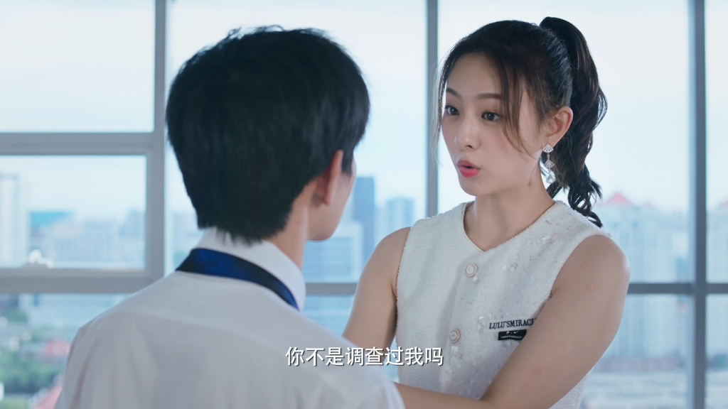 [图]结婚吗好的1