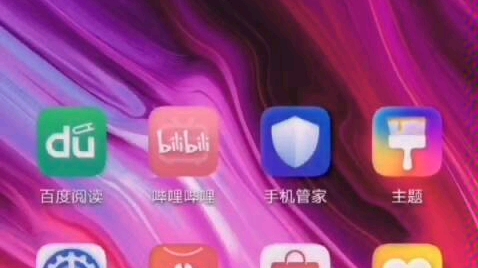 查看wifi密码手动版哔哩哔哩bilibili