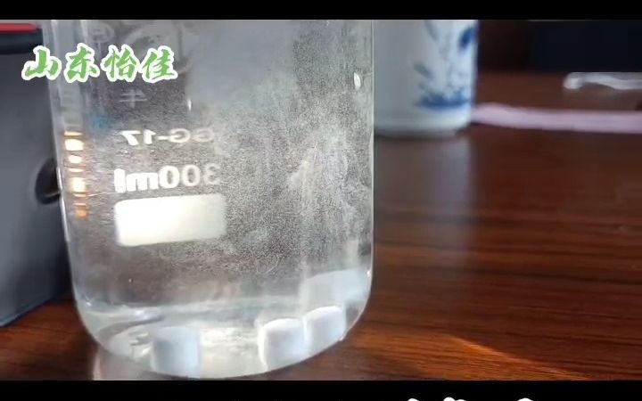 你的增氧片增氧吗?怡佳增氧片小实验!增氧效果显明!#新增氧底改片 #增氧片批发 #新增氧底改片厂家哔哩哔哩bilibili