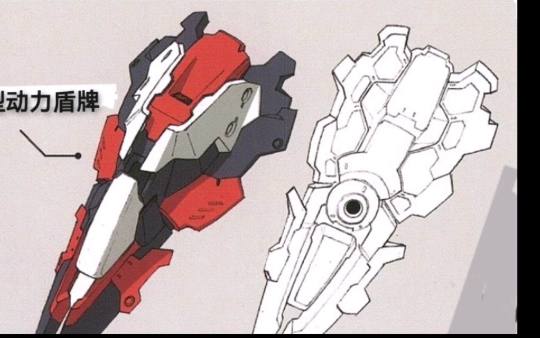 【超限猎兵凯能】近战凯能强化装备机设!