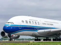 Download Video: 空客A380豪华且先进，为什么早早停产了？