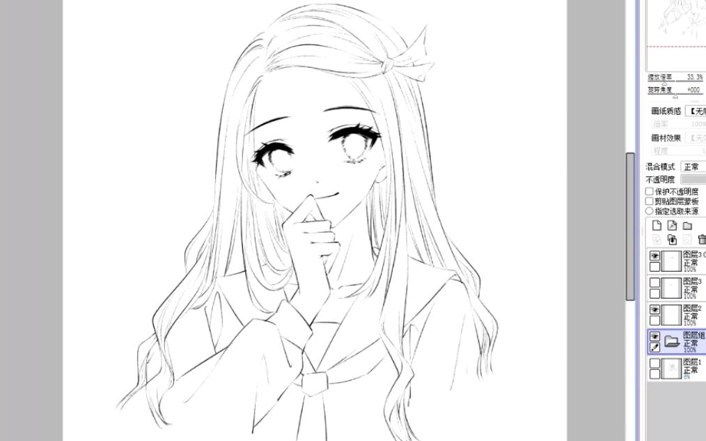 【线稿教程】教你如何画一只祢豆子