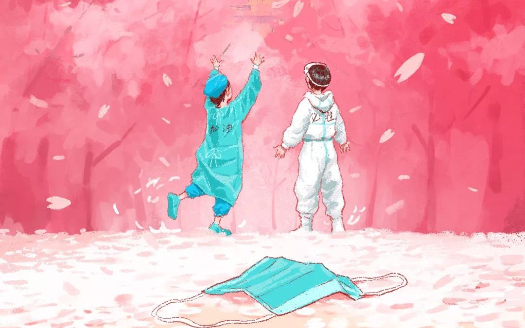 战疫!以此纪念疫情中奋战过的所有中国同胞们的伟大胜利!_哔哩哔哩_bi