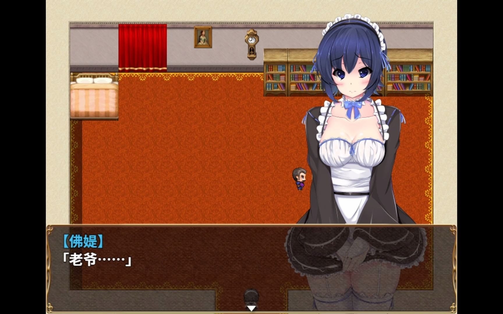 rpg游戏推荐刺客女仆佛媞