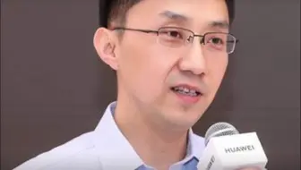 华为李小龙谈余承东泄漏三折叠：他太喜欢了，我们内部处罚他