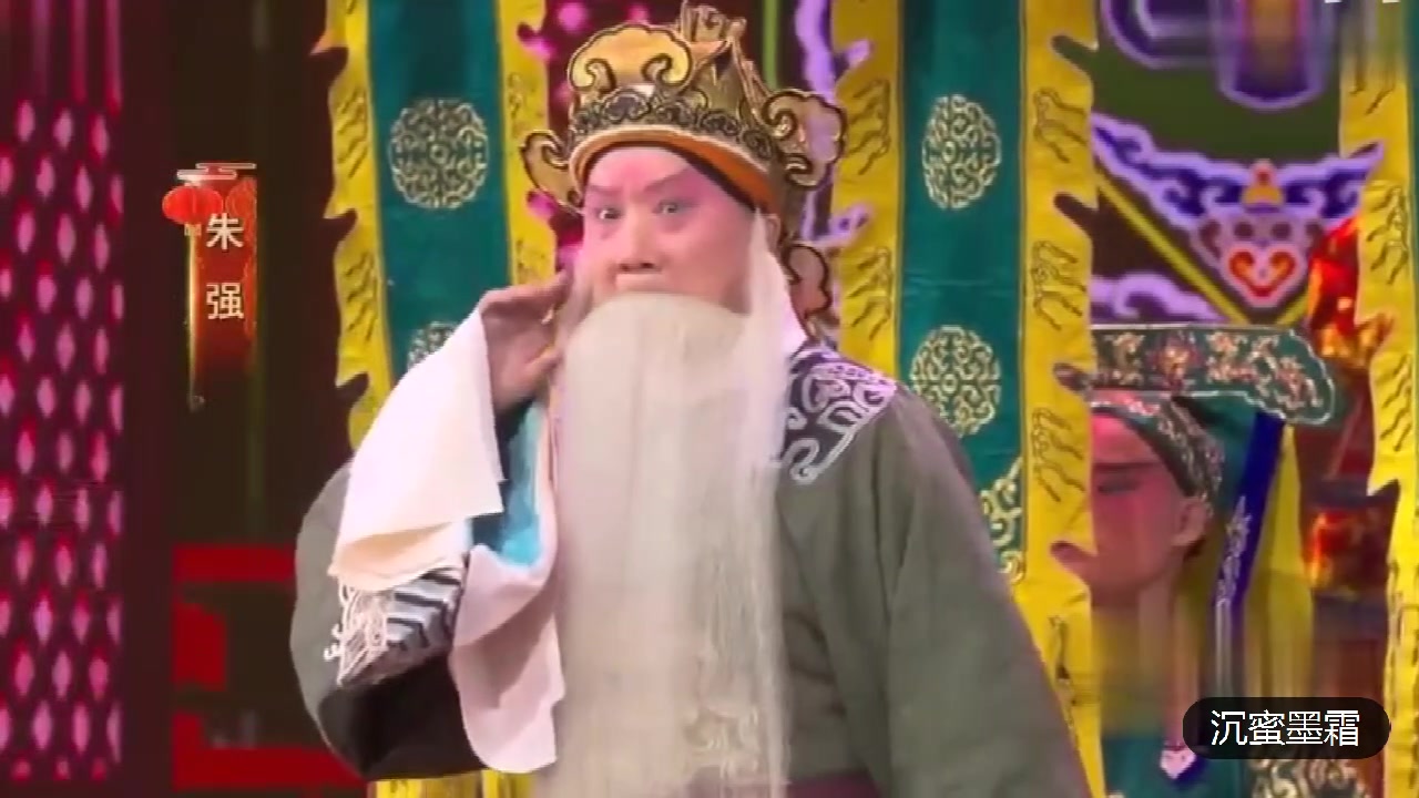 京剧朱强淮河营啦啦啦▽鬼知道那个捋髯口的动作我看了多少遍