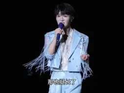 Download Video: 米姐！！你就是我们的＂嘴替＂！！！！