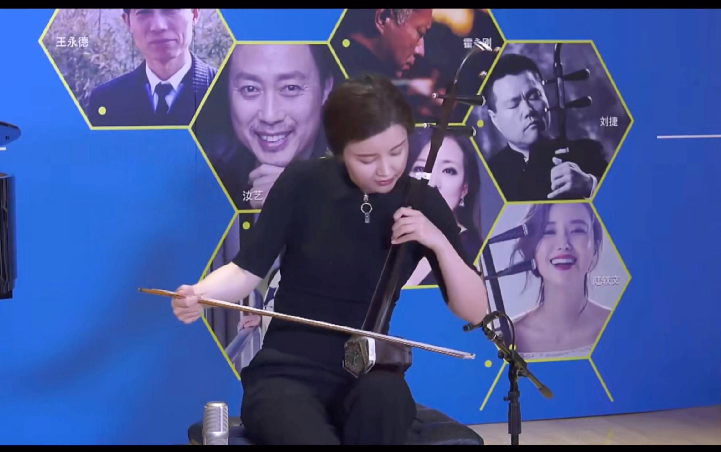 【二胡】《第五二胡狂想曲》陆轶文 演奏(王建民 曲/钢琴伴奏:李渊清)