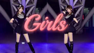 水橋舞Girls/-哔哩哔哩_Bilibili