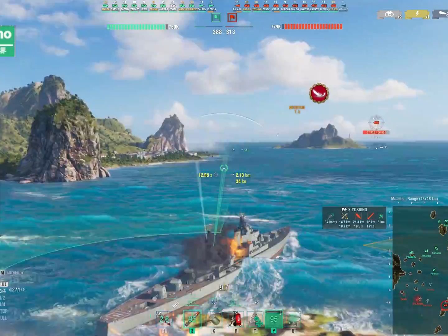 超级飞船埃德加 7 次击杀和 232k 伤害 战舰世界游戏玩法