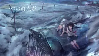 蜜柑星pツアー 空奏列車 颯那 哔哩哔哩 Bilibili