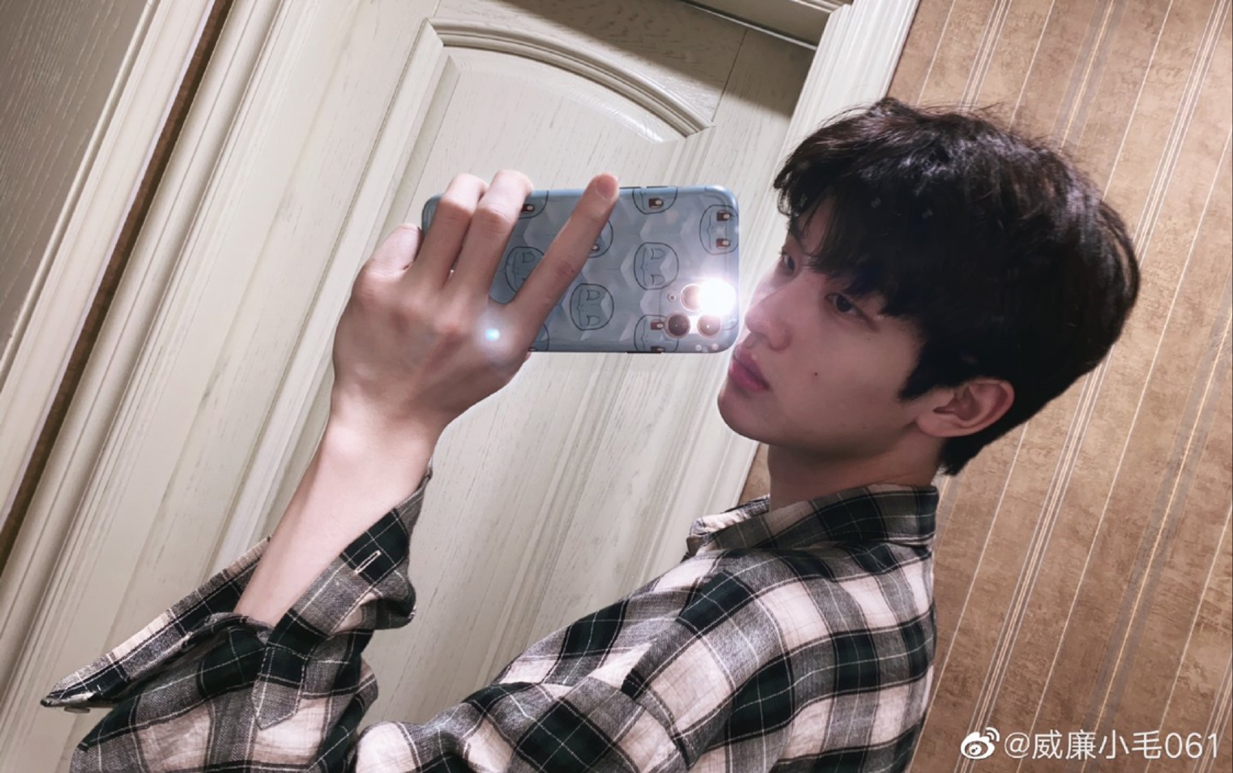 4/24威廉小毛不完整版直播