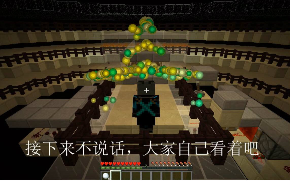 【教程向】minecraft我的世界各种刷怪塔的原理与教程——僵尸猪人 半自动挂机式经验塔 两三分钟30级哔哩哔哩bilibili