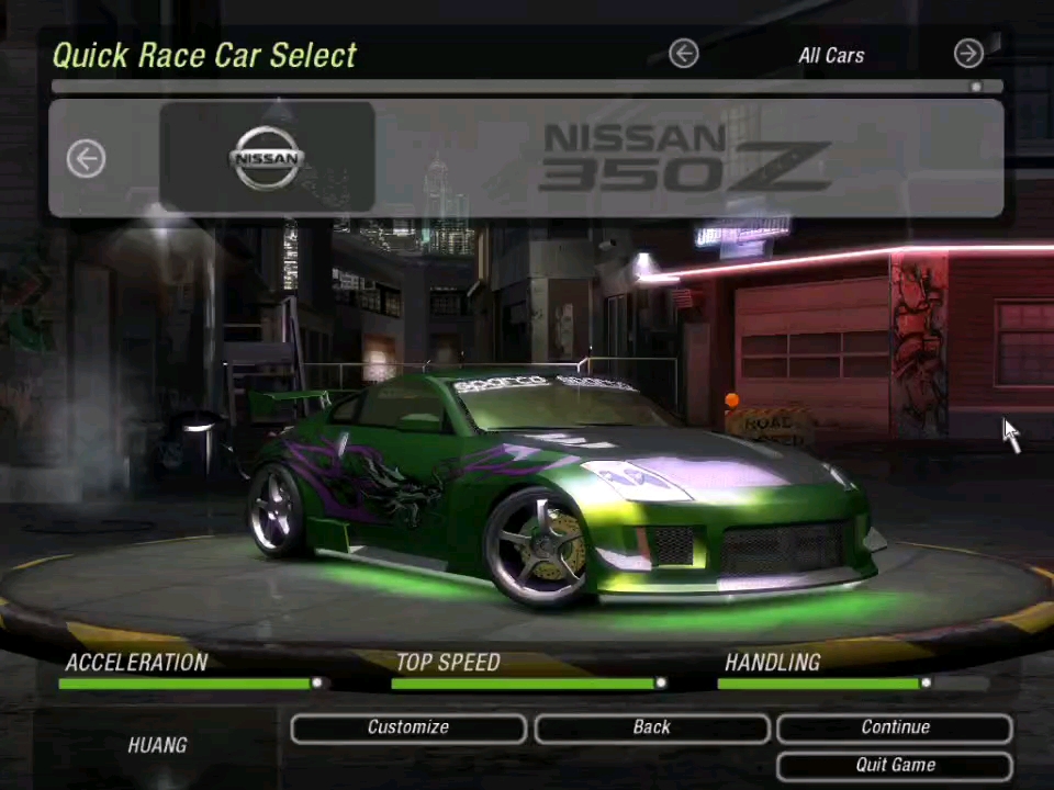 包含玩极品飞车12启动无响应怎么办的词条