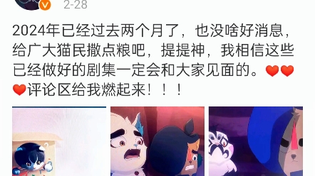 难道真的还有希望吗?哔哩哔哩bilibili