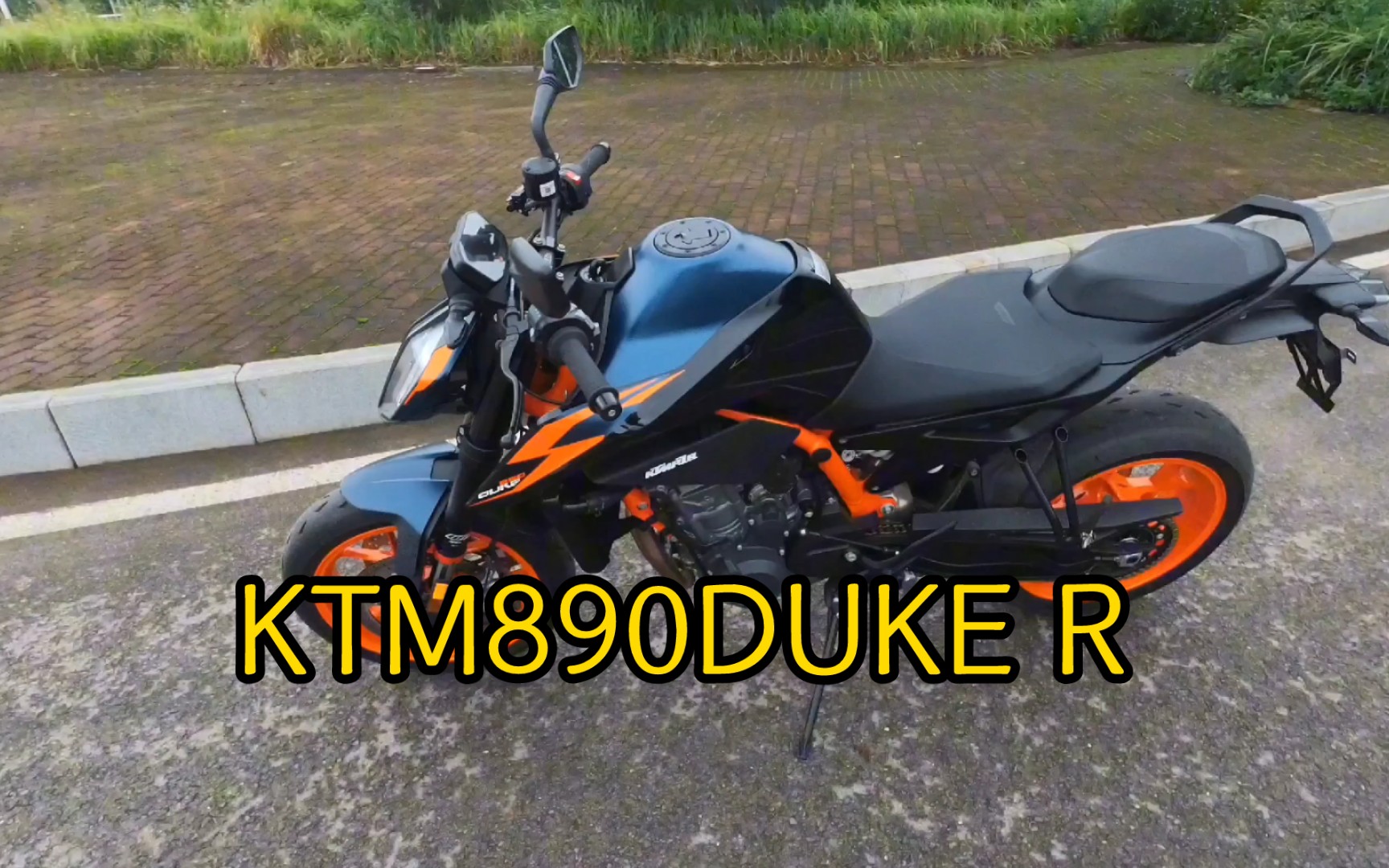 同性交友神器KTM 890DUKE R哔哩哔哩bilibili