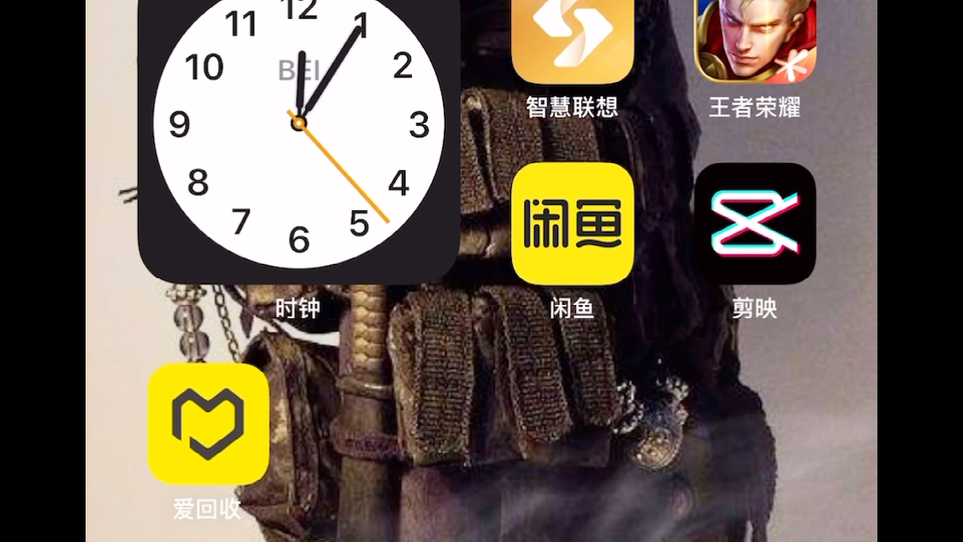 让你看看iPhone用苹果官方29w超级快充头到底快不快?对比之后你就知道iPhone12用18w或20w官方充电器充电速度?哔哩哔哩bilibili