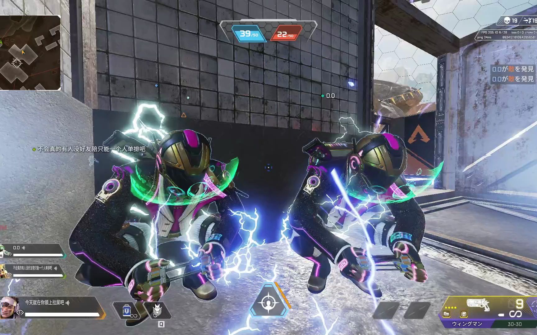 密客蹲坑玩手机8分钟