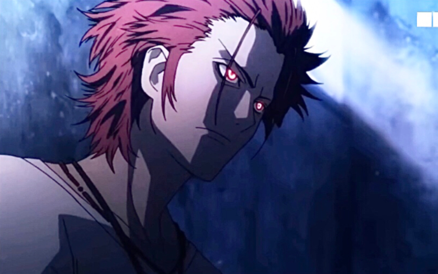 周防尊!他好帅!我好爱!人帅也就算了 嗓音还好听!【k】