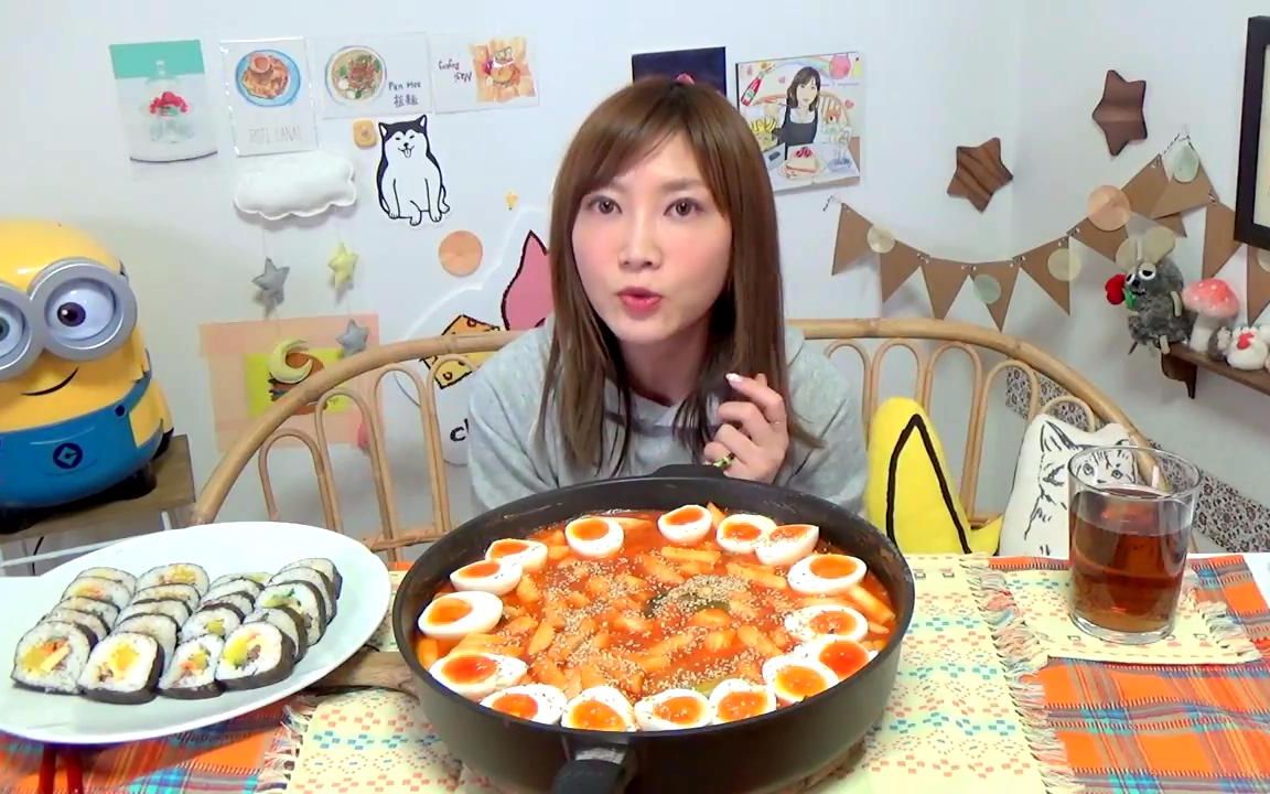 [木下佑香]日本吃播大胃王木下佑香吃起司辣炒年糕,海苔寿司_哔哩哔哩