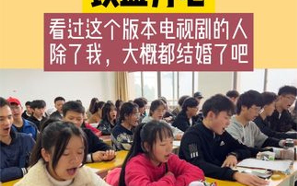 [图]听到这首歌会回忆起往事吗？