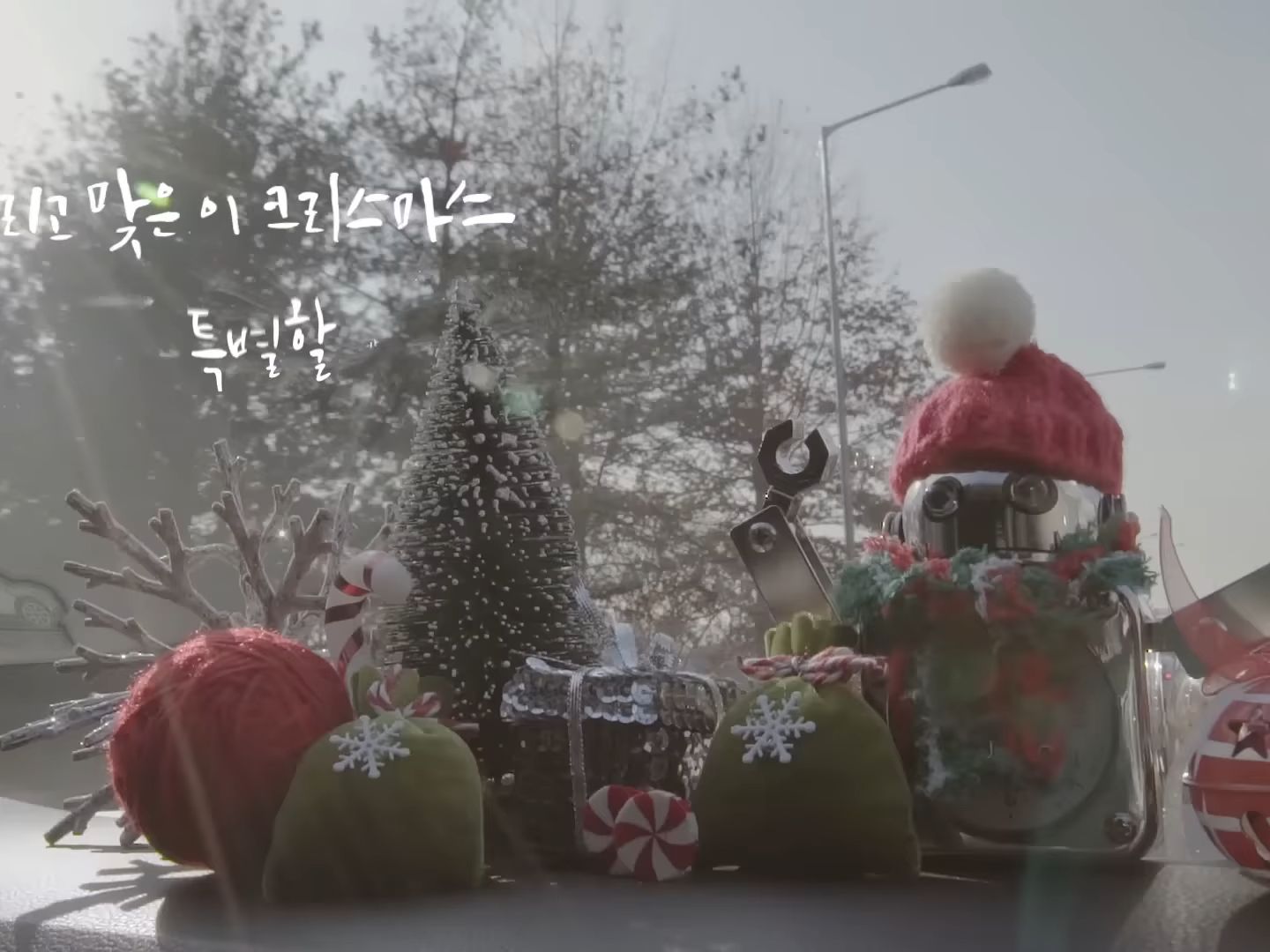 [mv] lee moonsae(李文世), roy kim _ this christmas (feat.