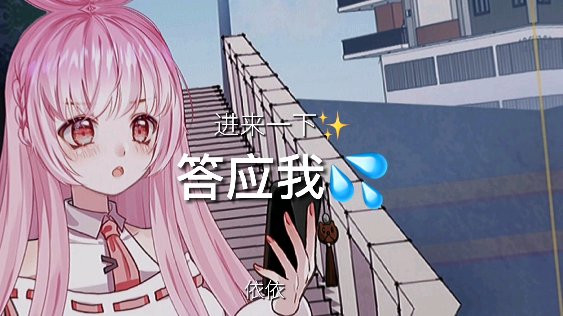 触漫哔哩哔哩bilibili