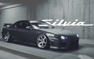 尼桑silvia S15 哔哩哔哩 Bilibili 尼桑silvia S15 哔哩哔哩 Bilibili