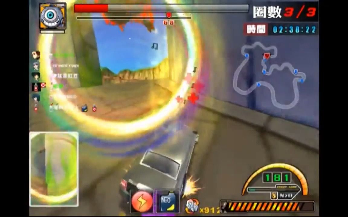 [图]疯狂赛车 Crazy Kart 2 香港服追擊賽_聯盟要塞_Normal