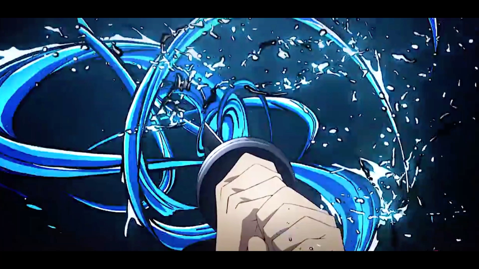 全集中 水之呼吸