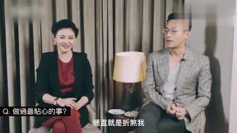 Download Video: 汪小菲公开爆料大S致命缺点：没有男人能受得了！难怪会离婚