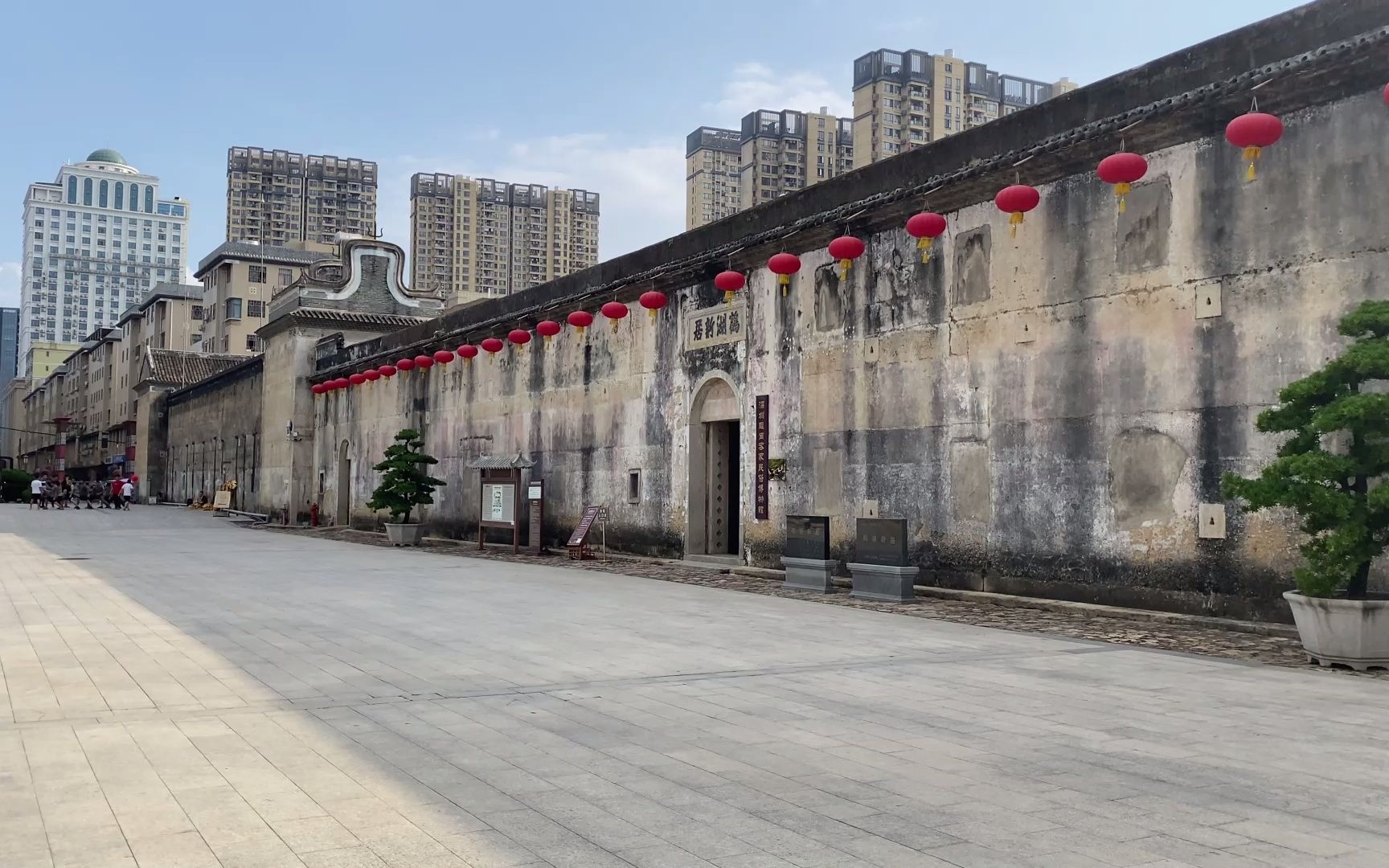 5060龙岗客家民俗博物馆