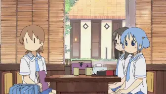 日常 阪本先生片段剪辑 1 哔哩哔哩 Bilibili