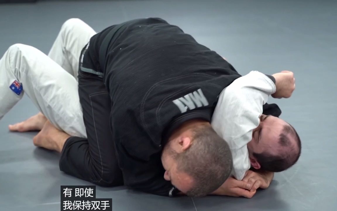 绞技教学第十期 技术大神lachlan giles 手臂三角锁